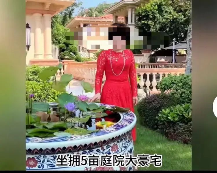 凉凉！靠“炫富”走红已被电竞竞猜官网平台封禁！电竞竞猜官网官方(图7)
